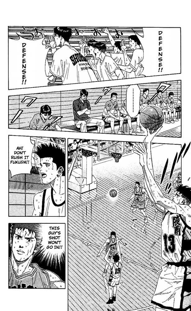 Slam Dunk, Chapter 168 image 02